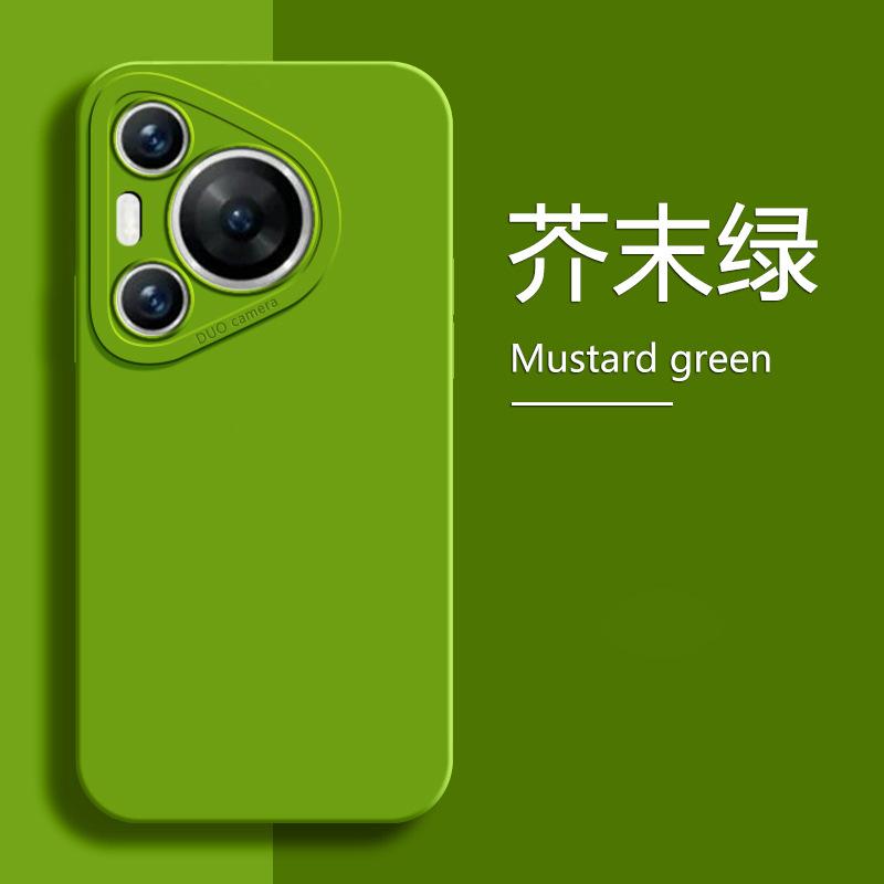 Compatible with Huawei Pura 11 Case New Liquid Silicone P11 Pro Premium Lens Full Coverage P11