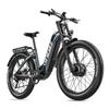 Shengmilo S700 PRO All Terrain E-Bike, Dual Hydraulic Suspension & Disc Brakes, 2000W, 40° Climbing, 48V 25Ah, Shimano 7S