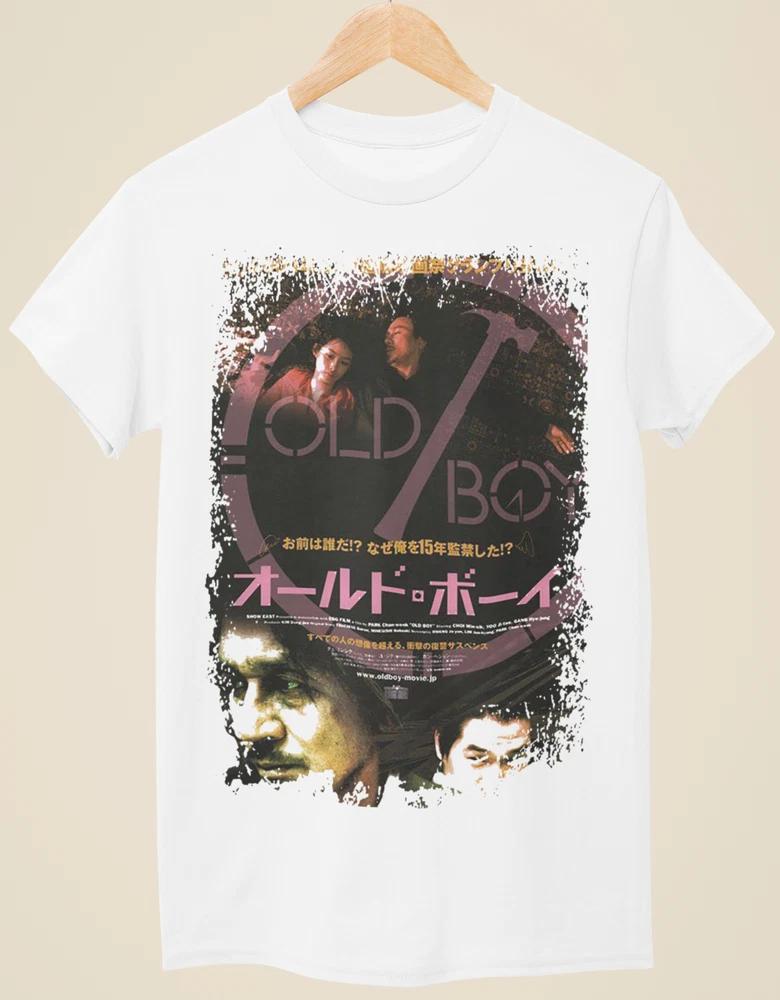 Old Boy (2003) Japanese Movie Poster Inspired Unisex White TShirt S