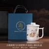 White porcelain Dunhuang office cup, personal special large-capacity drinking cup, mug with lid, teacup with hand gift