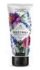 Barwa Barwy Botaniki Deeply Moisturizing Conditioner for Dry and Brittle Hair 180ml