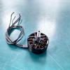Dongmei Hangfei RC Brushless Motor