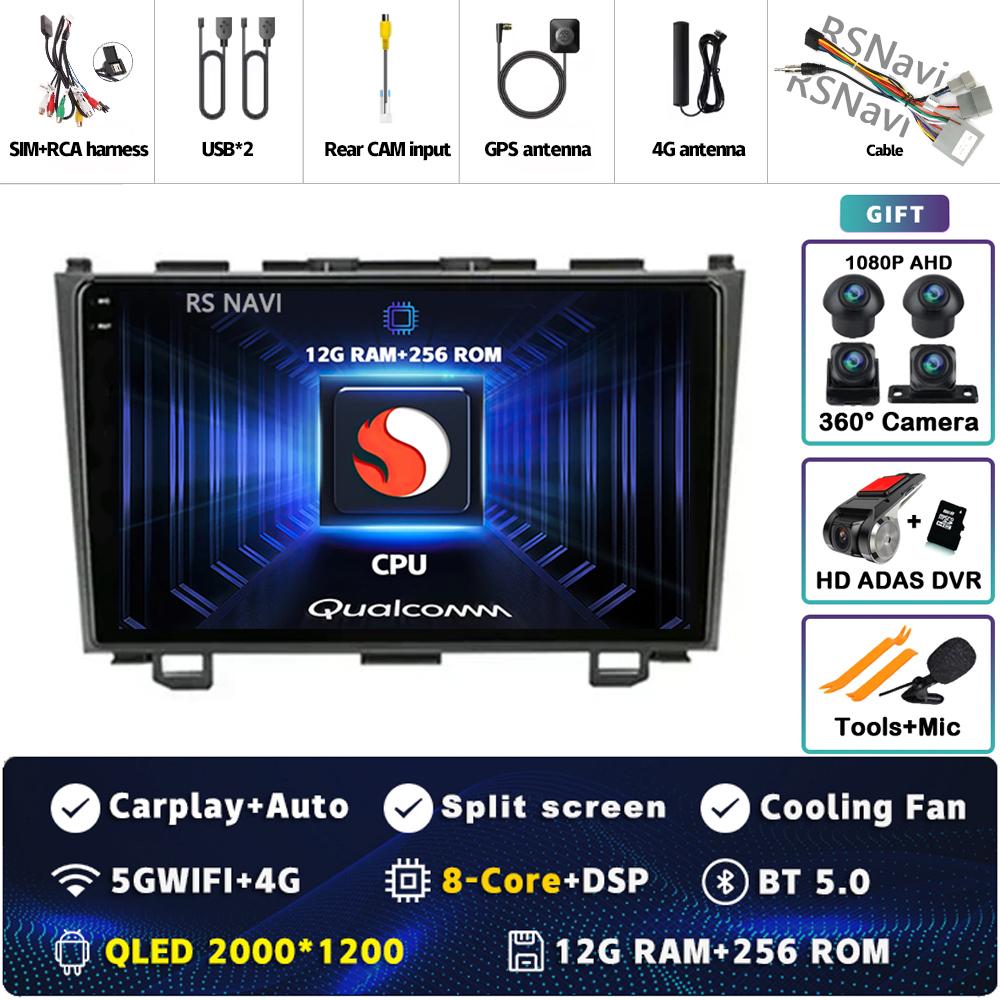9" Android 14 Carplay Car Radio For Honda CR-V 3 RE CRV 2007 - 2011 Multimedia Video Player Navigation GPS Stereo 2Din DVD WIFI