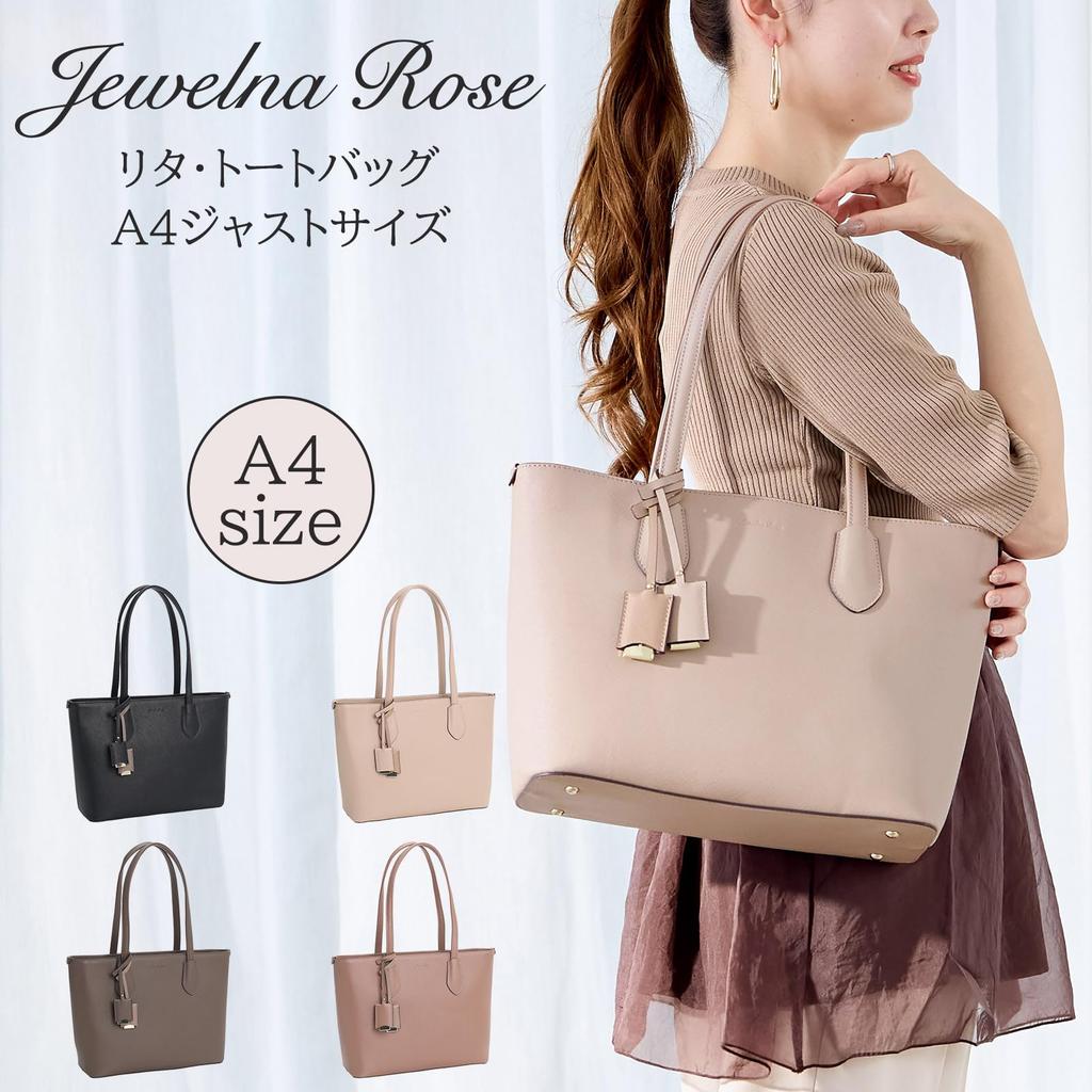 Tote A4 Tablet 16145 [Jewelna Rose] Bag, Size, Storage, Commuting, School, No.
