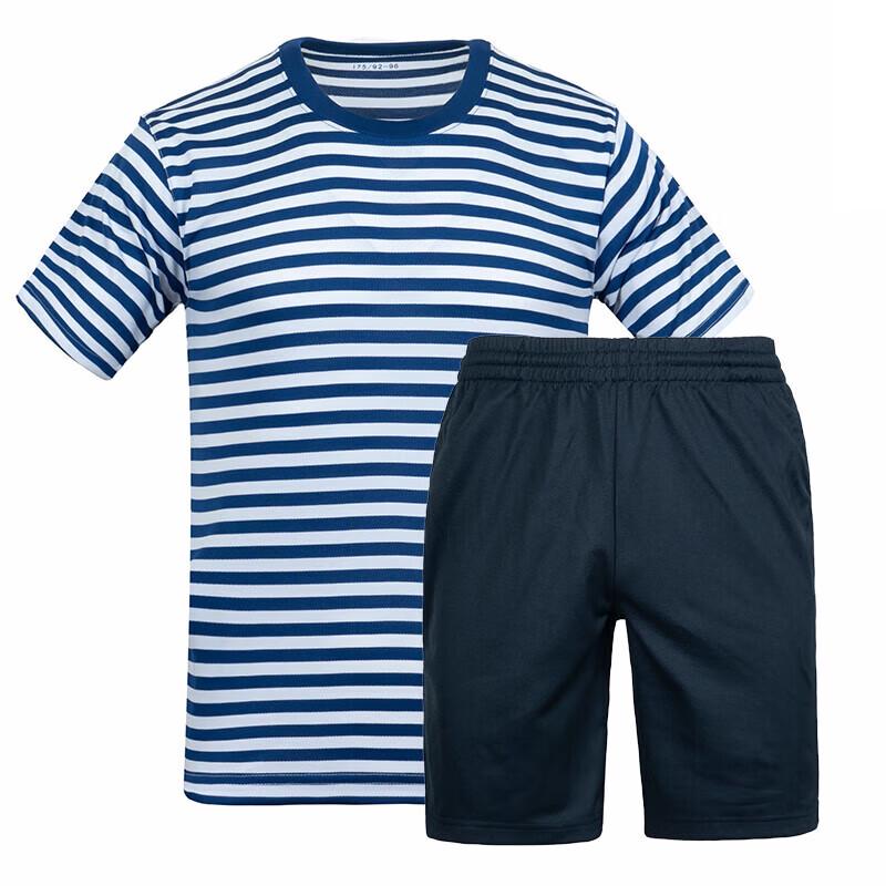 Летний сине-белый полосатый тренировочный костюм 165-170/92-96