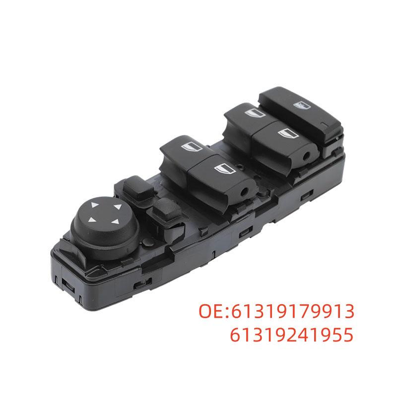 

BMW X3/5 Series Electric Door Glass Lifter Switch - 61319179913/61319241955 61319179913/55