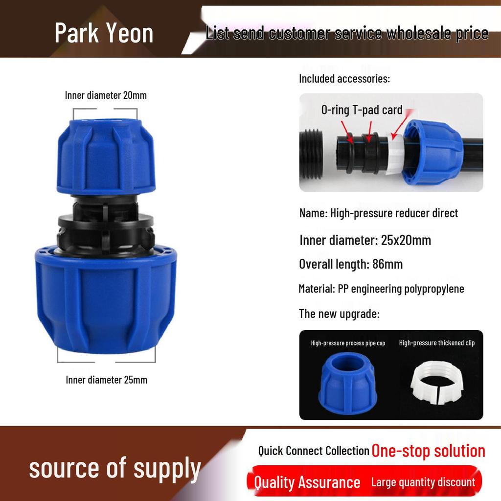 PE Water Pipe Quick Fittings Set: Union, Tee, Elbow, Switch for Irrigation