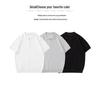 2026 Trendy Japanese Style Men's Loose Knit Short Sleeve 