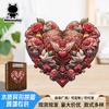 Love Puzzle Toy Piggy Bank Model, Difficult Decompression, Handmade Wooden Special-Shaped Puzzle