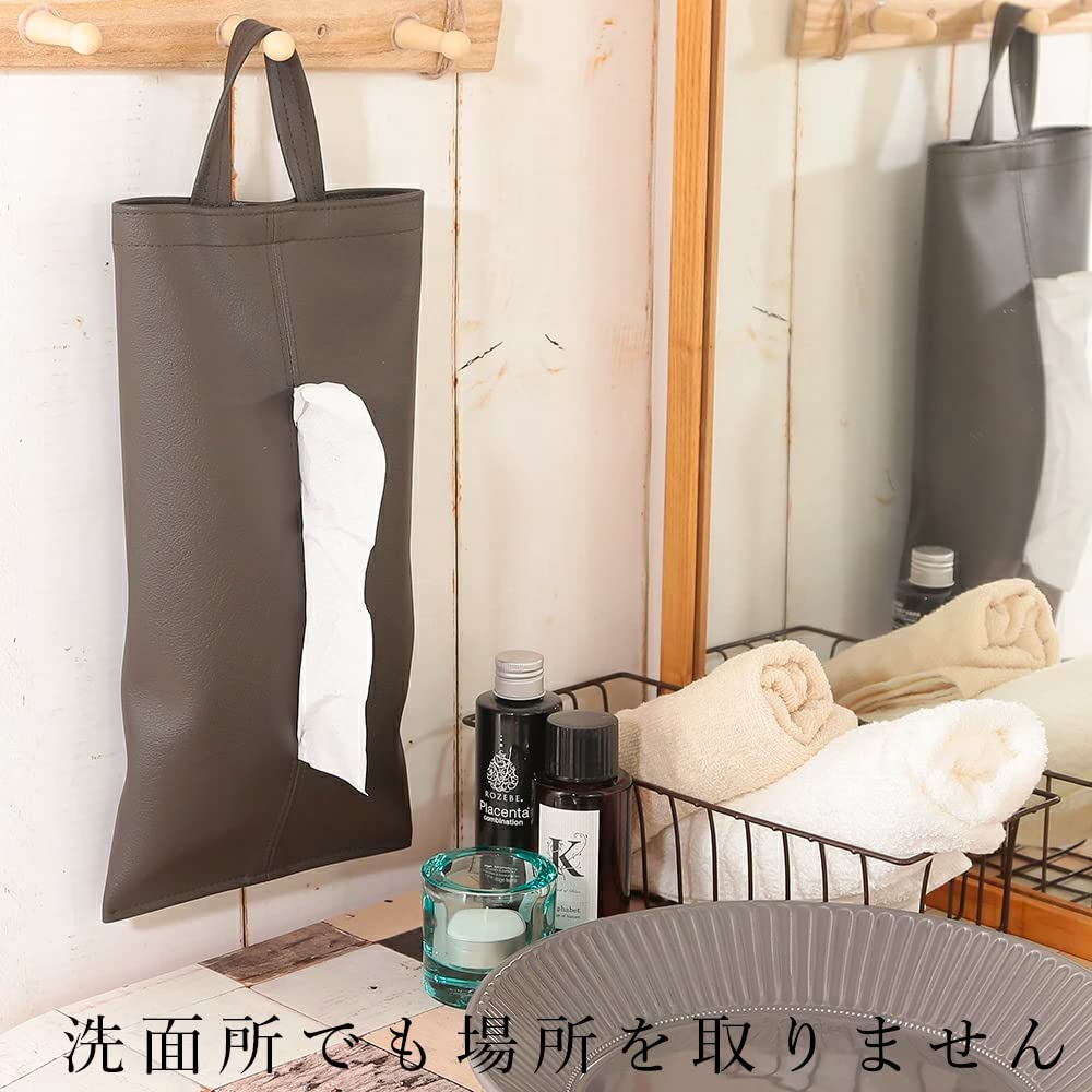 Hanging Tissue Case KETY (Black)