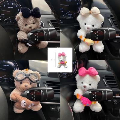 Car Gear Shift Decoration Accessories Windshield Wiper Rearview Mirror Cute Dolls With Turn Signal Auto Ornament Children's Toy
