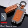Lynk&Co 03/03+ Key Case for 01PHEV/05/06 High-End Versions - Protective Car Key Shell Modification