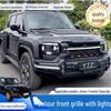 Jetour Yinlong Zhiyi Grille: Perfect for Seamless Jetour Traveller/Shanhai T2 Upgrades Without Original Modifications.