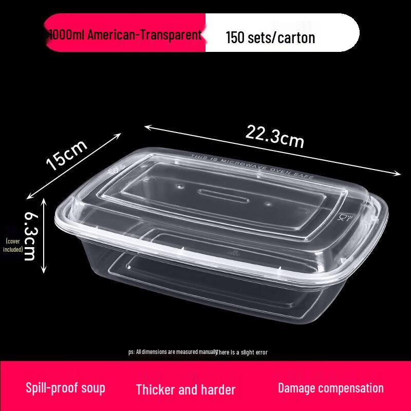 PP Food Grade Rectangular Takeout Container