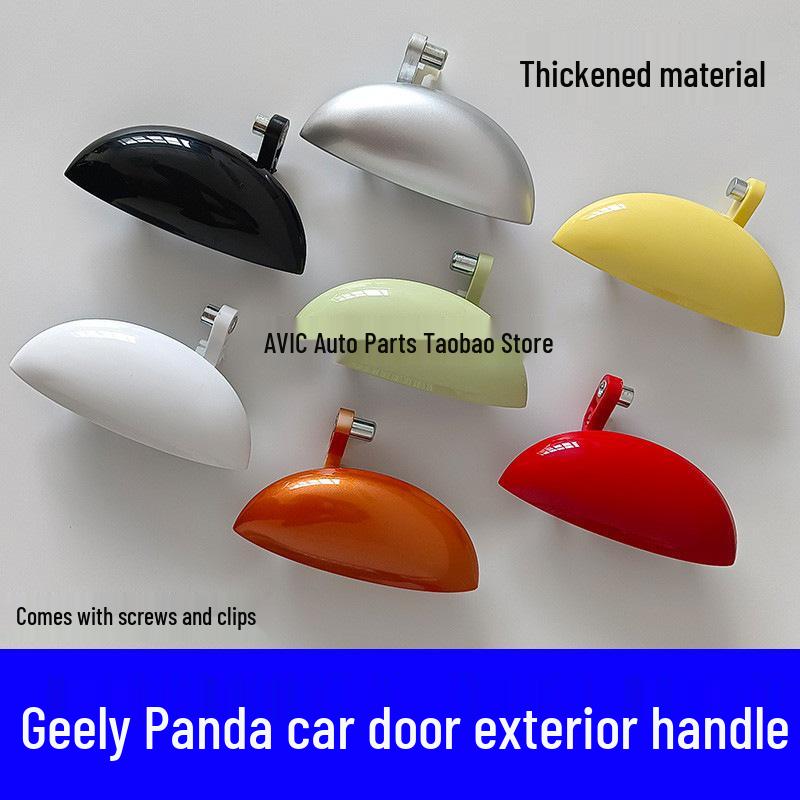 Ручка двери автомобиля Eagle GX2 для передней и задней наружной установки Front Left [White]