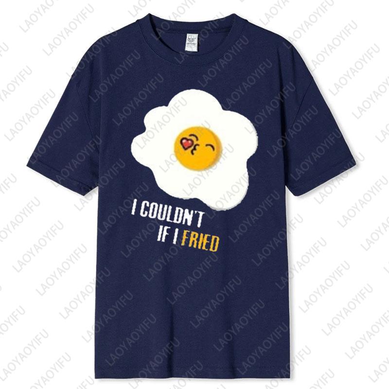 Funny Couple Unisex Adult Cotton TShirts His Hers Matching Shirt Boyfriend Girlfriend Fried Eggs with Bacon Casual Lovely Tee
