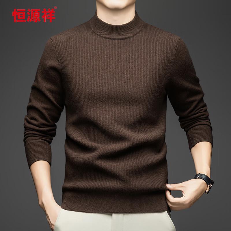 Hengyuanxiang Men's Thickened Half-Turtleneck Knit Base Layer Shirt 46569