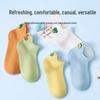 Mao Ren Kids' Summer Breathable Mesh Socks