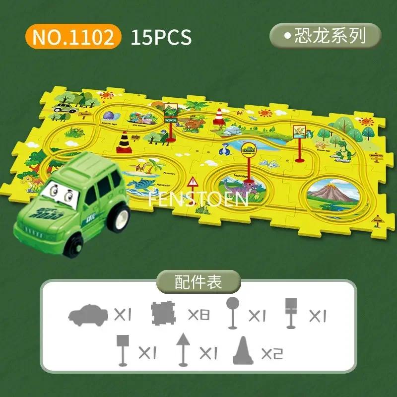 Non-Toxic Children Puzzle Electric Railroad Speeder Diy Assembly Electric Car Automatic Rail City Scene Construction Education Toy Gift