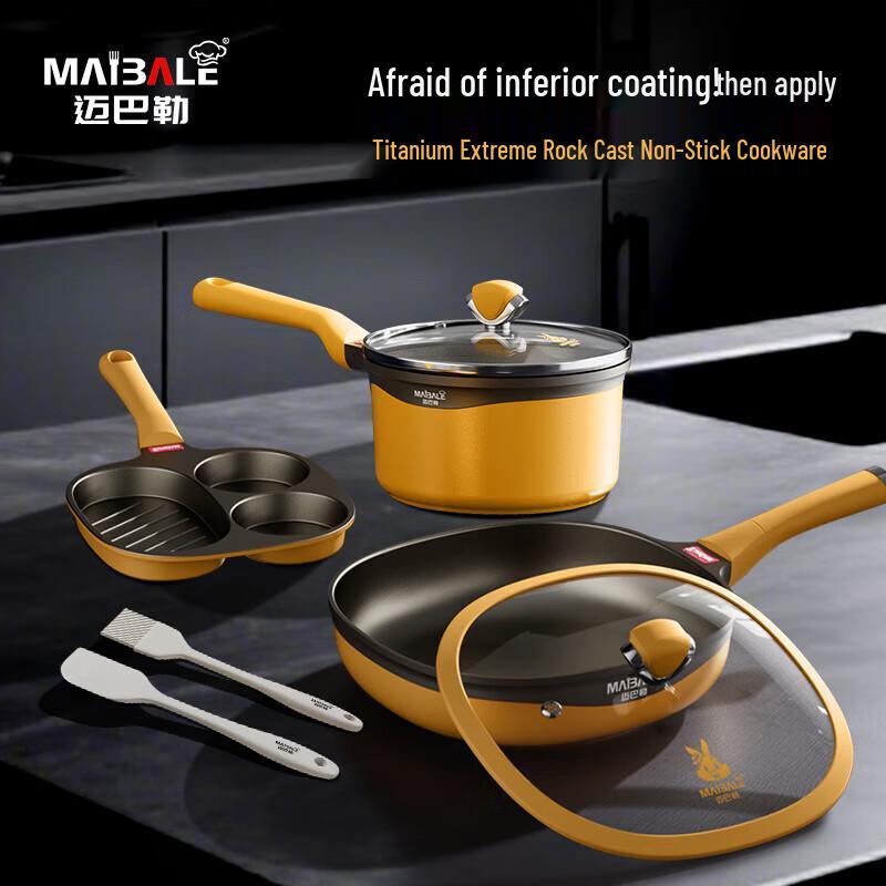 Набор антипригарной посуды Maibale