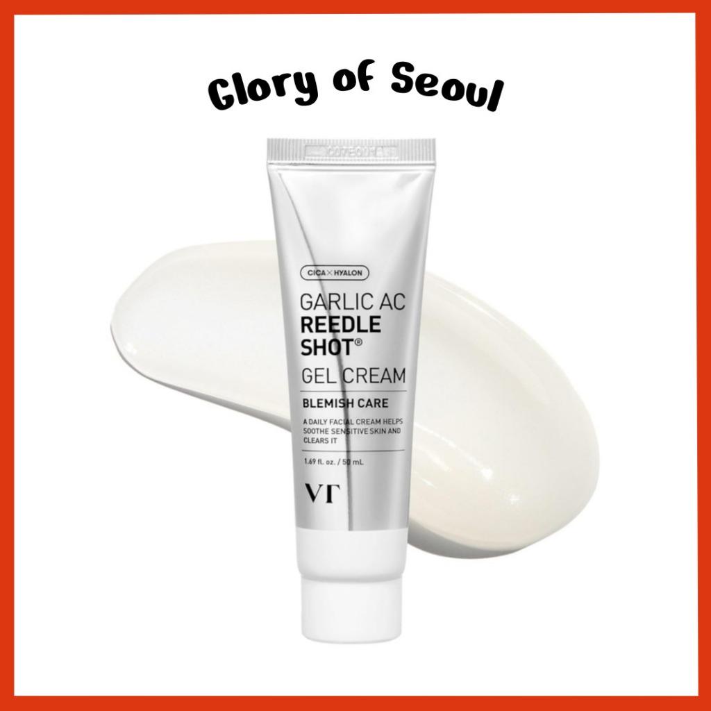 

VT COSMETICS Garlic AC Reedle Shot Gel Cream, 50mL