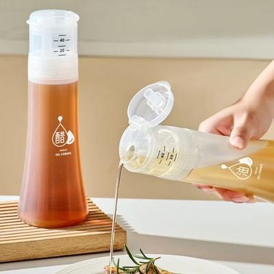 Leakproof Oil Dispenser Bottle 480ML Soy Sauce Bottle Seasoning Container  For Kitchen Cooking