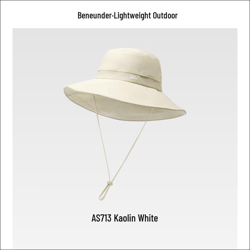 Beneunder Women's Outdoor Sun Protection Fishing Hat AS713