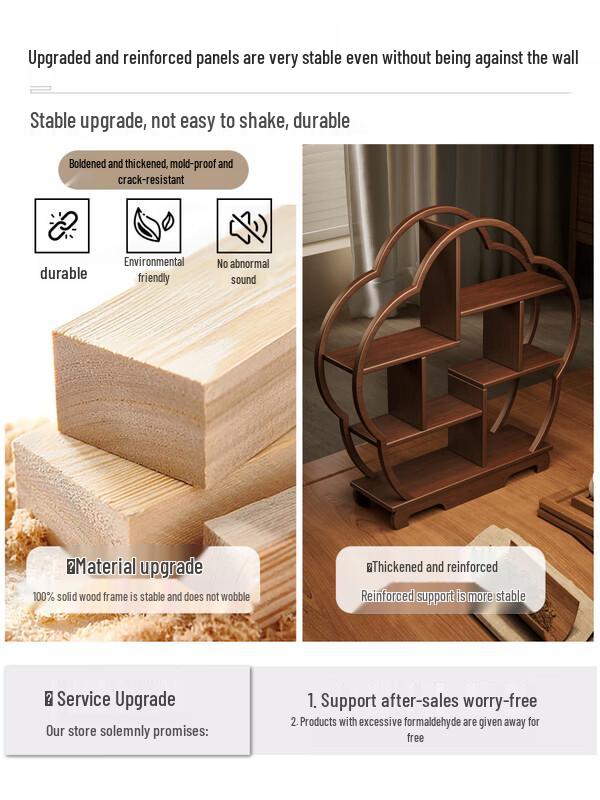 Chaxun Solid Wood Tea Table Curio Shelf