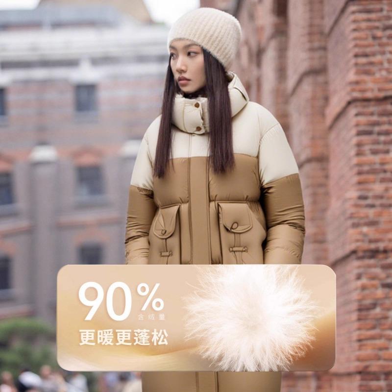 Winter New Long High-end Contrasting Color Down Jacket Thickened Fashionable Casual Cold-resistant Bread Jacket