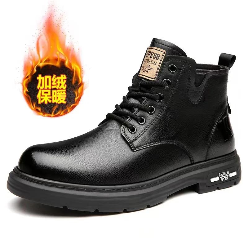 Fashion Men's Boots Fashion Motorcycle Boots High-top Casual Leather Boots for Men Plush Warm Winter Boot Non Slip Platform Boot Botas