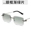 Vintage Square Rimless Sunglasses Women  Luxury  Designer Popular Small Rectangle Gradient Sun Glasses Fashion Shades