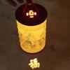 Foldable Mid-Autumn Festival Lanterns Projected Decorative Flower Lamp  Lantern Festival
