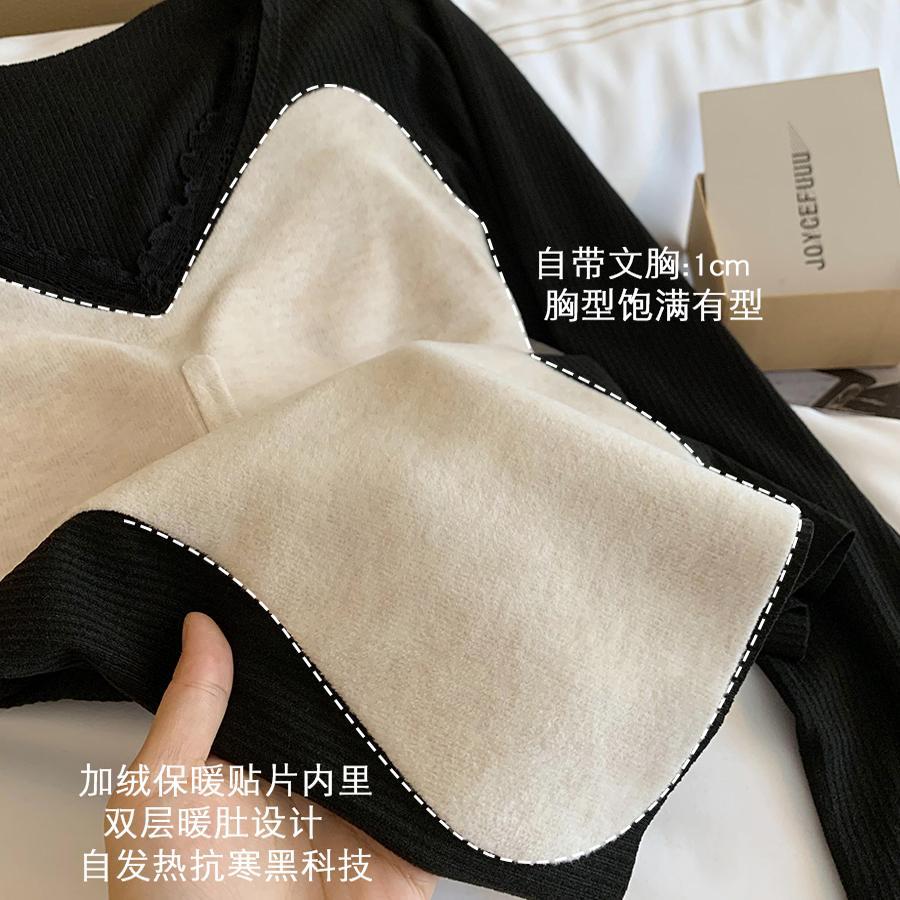 Cashmere Silk Thermal Underwear with Chest Pads, Women's Autumn and Winter Slim-fitting, Hot and Thin Long Johns, Long Johns Inside and Outside