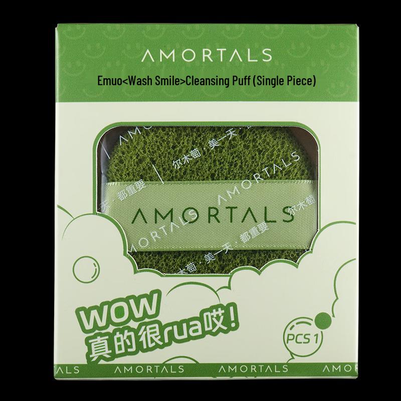 Earmtui Facial Cleansing Puff