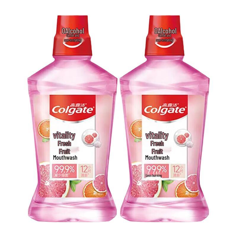 Colgate Vitality Fruit Flavor Mouthwash Value Pack