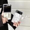 For Samsung Love Butterfly Pearl Rhinestone Mobile Phone Case Zflip6 Clamshell Folding Screen Zfold5 Transparent Female