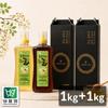 Hampyeong Butterfly Honey Pure Natural Honey Acacia Honey 1kg Chestnut Honey 1kg Gift Set. Natural Honey Certificate Enclosed. | 1kg