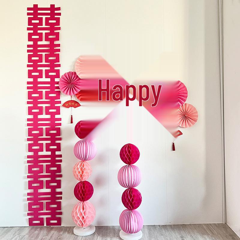 Six-piece Wedding Happiness Wall and Floor Stickers Set