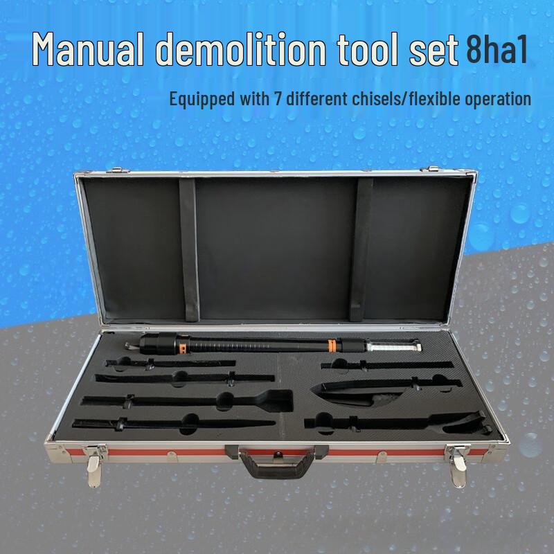 OLOMM Portable Fire Rescue Tool Kit