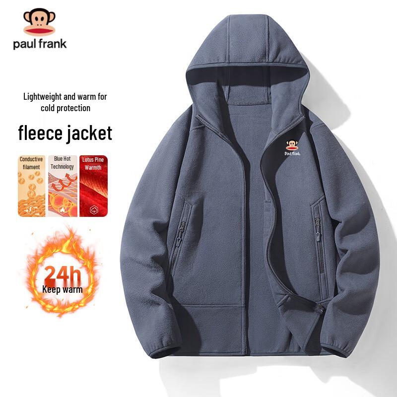 

Paul Frank Men s Hooded Fleece Jacket L