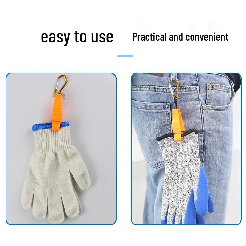 Hundun AT-10 Safety Glove Clip