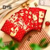6Pcs Red Envelopes Chinese Spring Festival Red Pocket Envelope 2025 Year of The Snake Lucky Money Envelopes for Lunar New Year