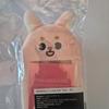JYP Denimals PIL Luggage Tack - New Product
