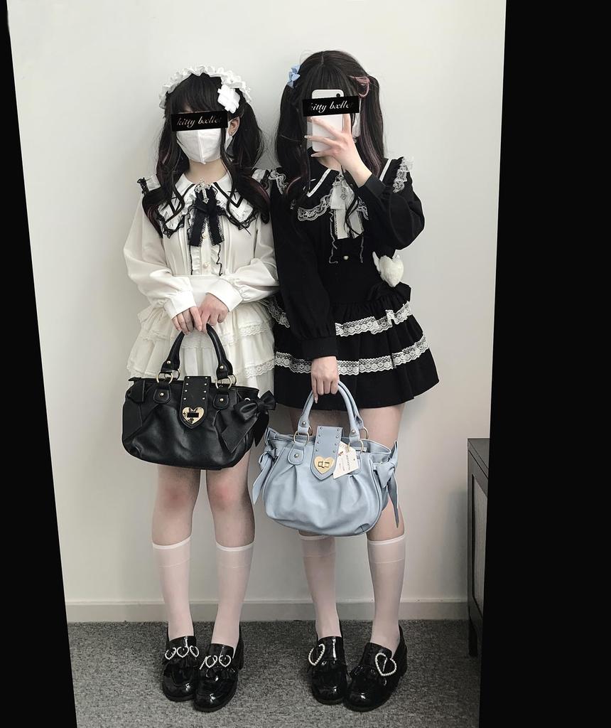Cute Sailor Collar Blouse for Long Detachable Cross Ribbon Lace and Color Striped Stylish French Girly Perfect for and White [XHSUKADO] Women,