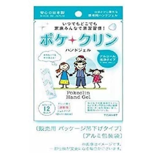Pokeclean Hand Gel Sticks, Individually Packaged, Cleans Hands, Quick-Drying, 2ml x 12 Packets, Gel Type (10)