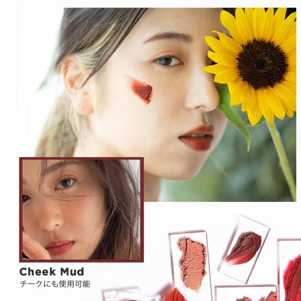 INTO U Super Matt Lippenwange Mad Neue Sensation Schlammiger Lippenstift mit schlammiger Textur Schlammlippe Mattlippe EM12 Takamine no Hana Koralle & (= Schlamm)