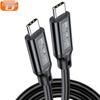 USB5 16K C-to-C Cable: Dual-Head 80G Data, PD240W Fast Charge, USB4 Compatible