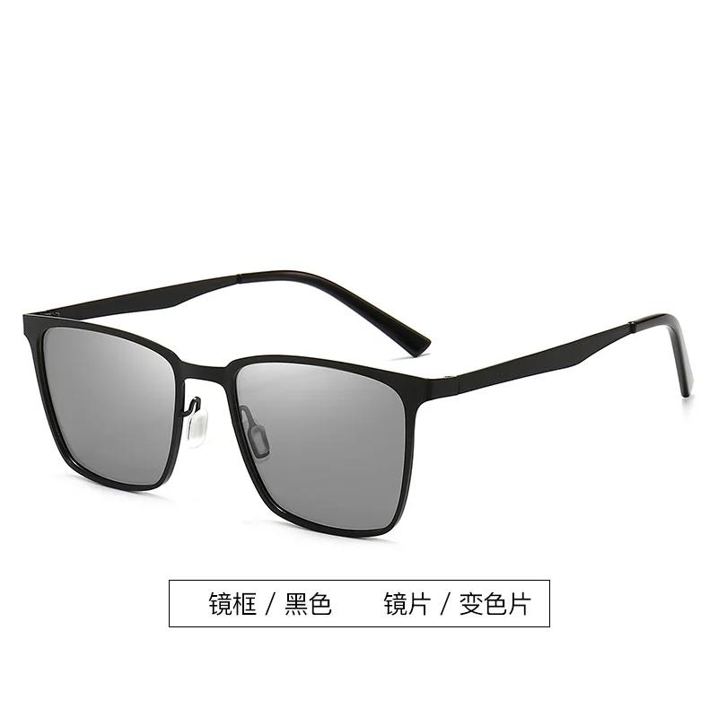 Pochromic Sunglasses UV400 Pilot Style Color-changing Lens Men Anti-glare Driving Eyeglasses Shades for Men