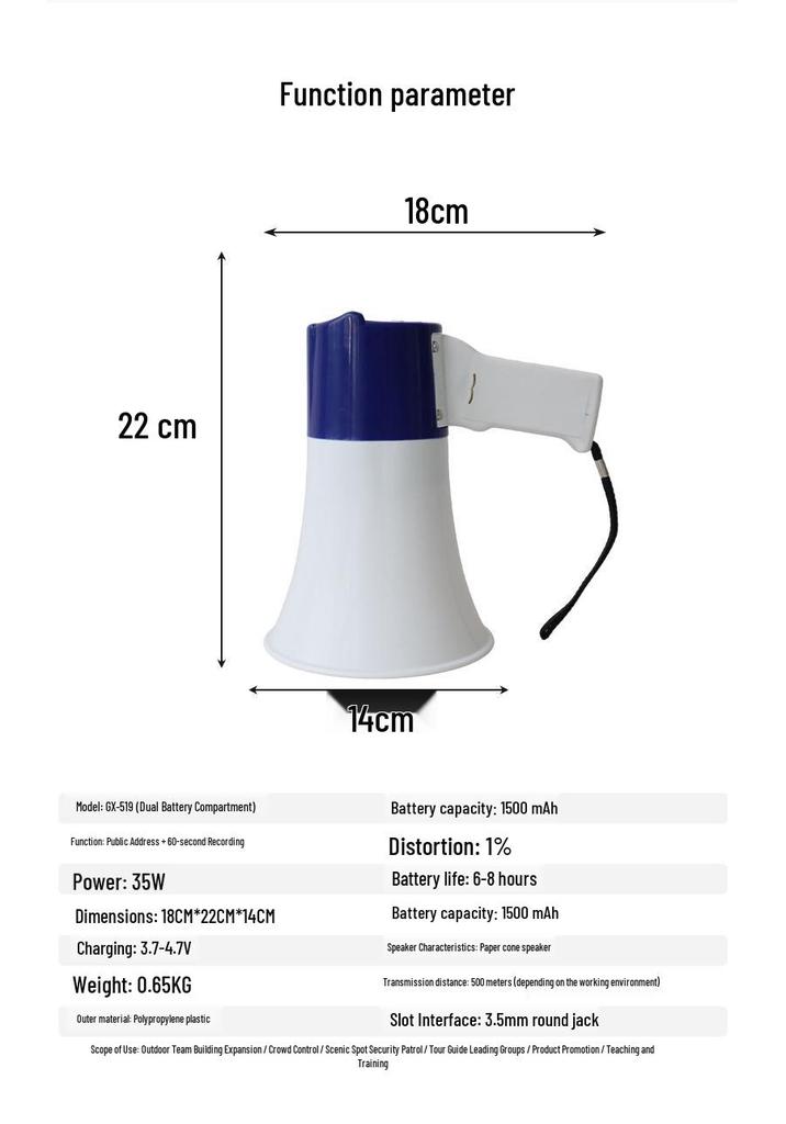 Portable Bluetooth Megaphone with Dual-Chamber Lithium Battery - Rechargeable Handheld Speaker for Outdoor Promotions.