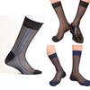 Men's Stylish Colorful Striped Dress Socks Thin and Breathable Fabric Business Socks for Office Wear and Formal Occasion